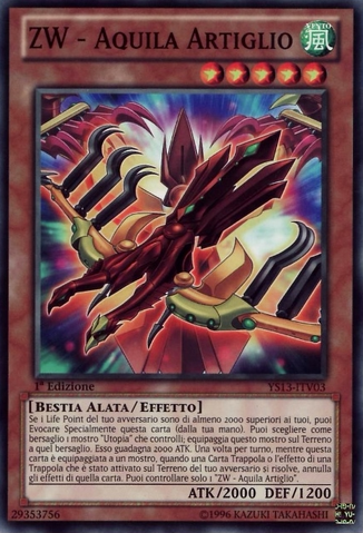 File:ZWEagleClaw-YS13-IT-C-1E.png