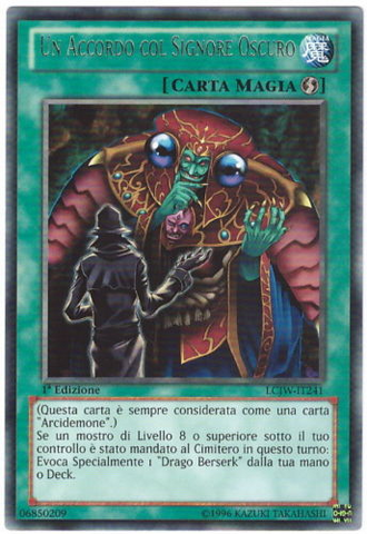 File:ADealwithDarkRuler-LCJW-IT-R-1E.png