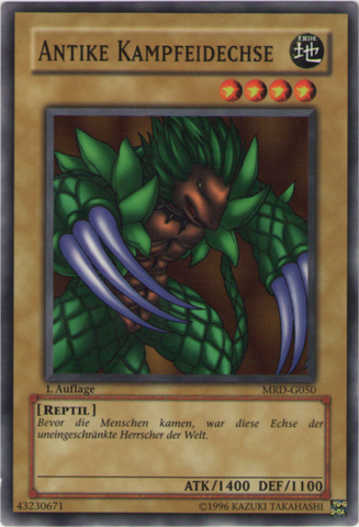 File:AncientLizardWarrior-MRD-DE-C-1E.png