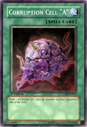 CorruptionCellA-CDIP-EN-C-1E