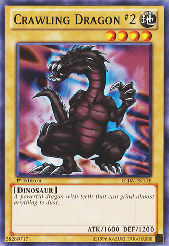 File:CrawlingDragon2-LCJW-EN-C-1E.png