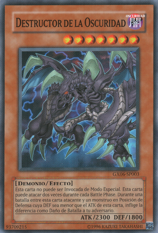 File:DarknessDestroyer-GX06-SP-SR-UE.png