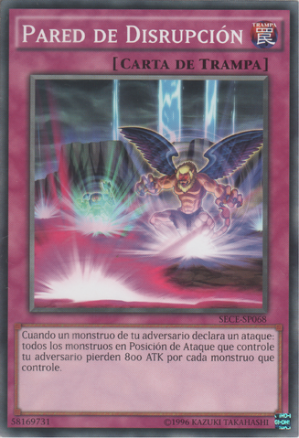 File:WallofDisruption-SECE-SP-C-UE.png