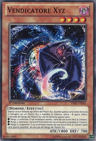 File:XyzAvenger-LVAL-IT-C-1E.png
