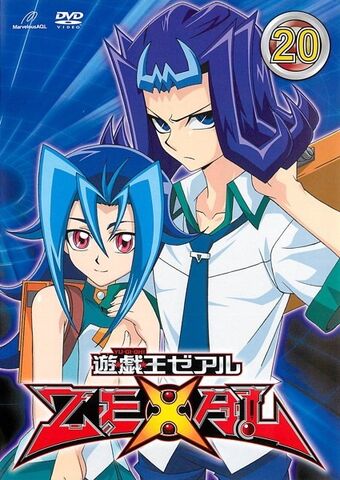 File:ZEXAL DVD 20.jpg