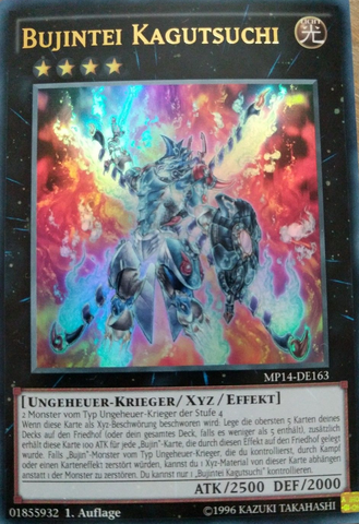 File:BujinteiKagutsuchi-MP14-DE-UR-1E.png