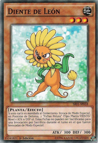 File:Dandylion-SR01-SP-C-1E.png