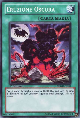 File:DarkEruption-SDGU-IT-C-1E.png