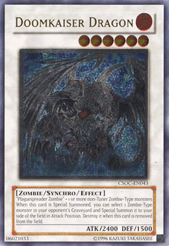 File:DoomkaiserDragon-CSOC-EN-UtR-UE.png