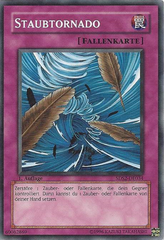 File:DustTornado-5DS2-DE-C-1E.png