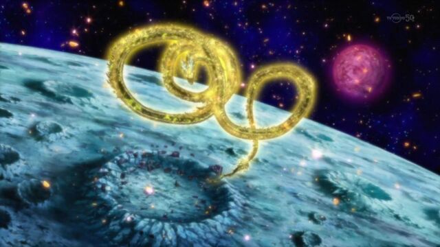File:Numeron dragon1.jpg