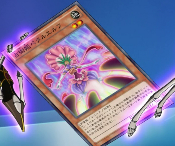 File:PredictionPrincessPetalelf-JP-Anime-AV.png