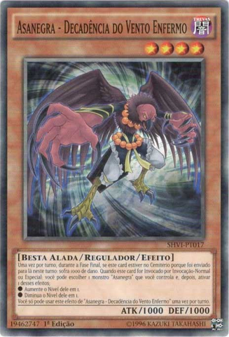 File:BlackwingDecaytheIllWind-SHVI-PT-C-1E.png