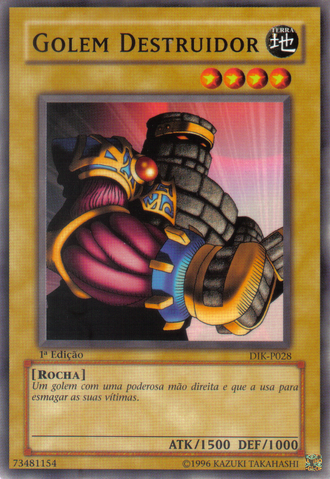 File:DestroyerGolem-DIK-PT-C-1E.png