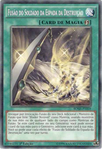 File:DestructionSwordsmanFusion-BOSH-PT-C-1E.png