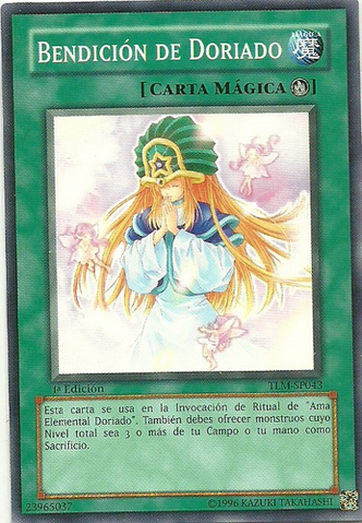 File:DoriadosBlessing-TLM-SP-C-UE.png