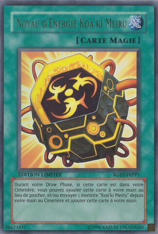 File:IronCoreofKoakiMeiru-RGBT-FR-UR-LE.jpg
