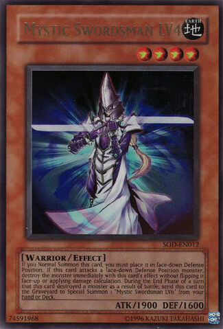 File:MysticSwordsmanLV4-SOD-EN-UR-UE.jpg