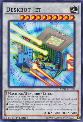 File:DeskbotJet-MP16-EN-C-1E.png
