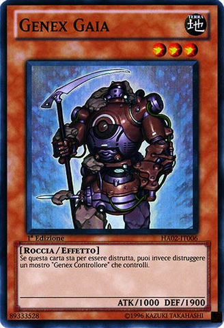 File:GenexGaia-HA02-IT-SR-1E.png