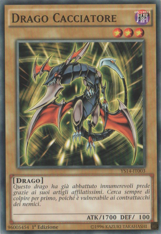 File:HunterDragon-YS14-IT-C-1E.png