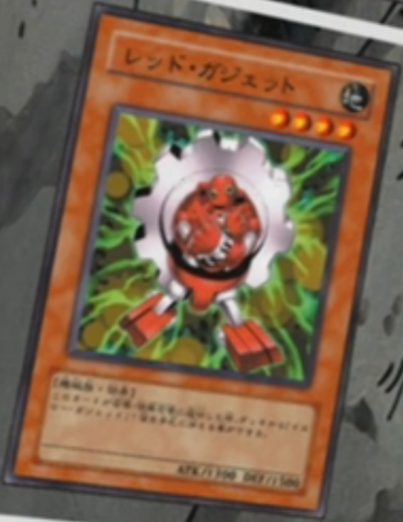 File:RedGadget-JP-Anime-5D.png