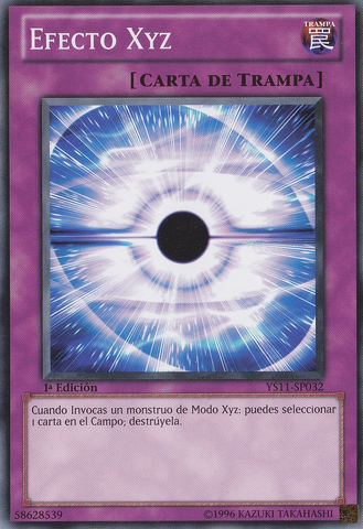 File:XyzEffect-YS11-SP-C-1E.png