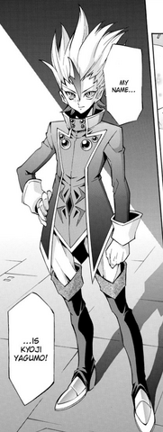 File:Yagumo full appearance.png