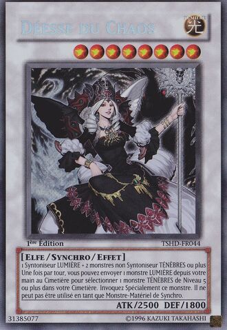File:ChaosGoddess-TSHD-FR-ScR-1E.jpg