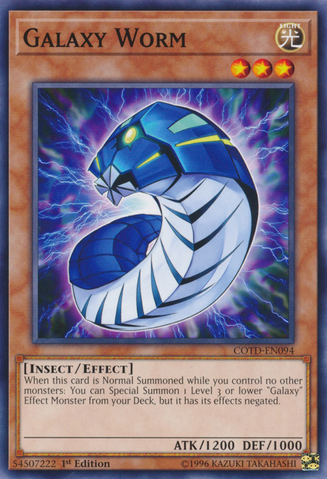 File:GalaxyWorm-COTD-EN-C-1E.png