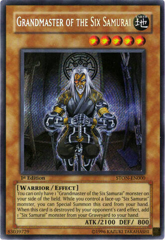 File:GrandmasteroftheSixSamurai-STON-EN-ScR-1E.jpg