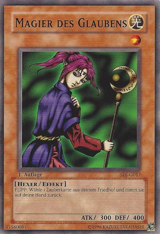 File:MagicianofFaith-SDJ-DE-C-1E.png