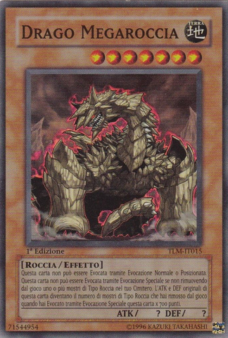 File:MegarockDragon-TLM-IT-SR-1E.png