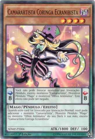 File:PerformapalSkullcrobatJoker-SDMP-PT-C-1E.png