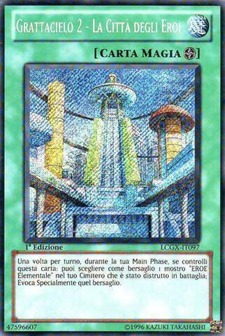 File:Skyscraper2HeroCity-LCGX-IT-ScR-1E.jpg