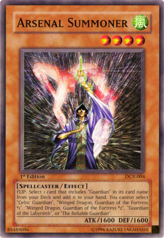 File:ArsenalSummoner-DCR-NA-C-1E.png