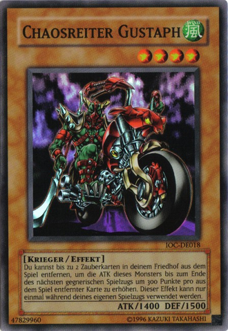 File:ChaosriderGustaph-IOC-DE-SR-UE.png