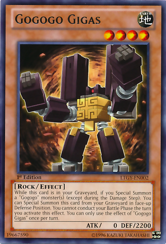 File:GogogoGigas-LTGY-EN-R-1E.png