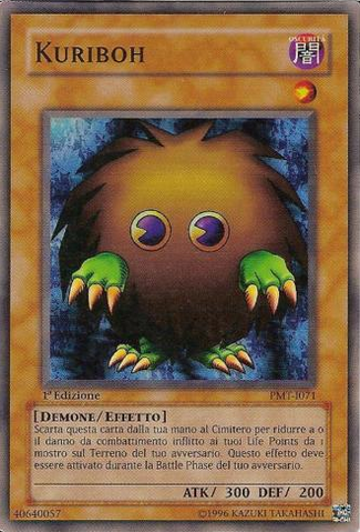 File:Kuriboh-PMT-IT-SR-1E.png
