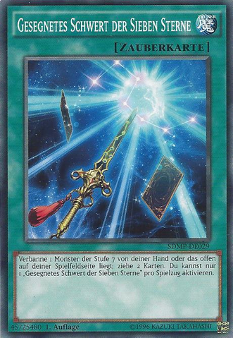 File:SacredSwordofSevenStars-SDMP-DE-C-1E.png