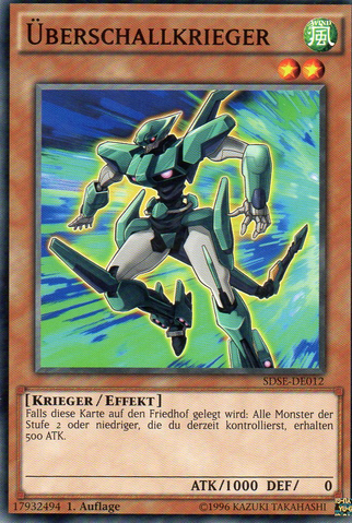 File:SonicWarrior-SDSE-DE-C-1E.png