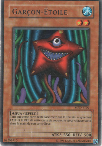 File:StarBoy-MRD-FR-R-UE.png