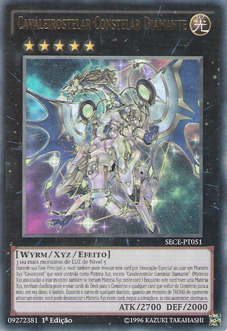File:StellarknightConstellarDiamond-SECE-PT-UR-1E.png