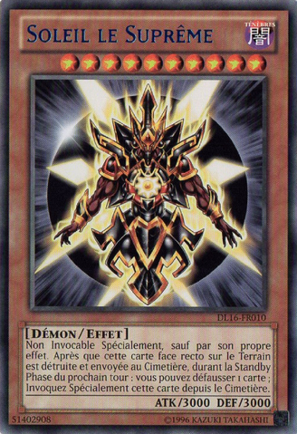 File:TheSupremacySun-DL16-FR-R-UE-Blue.png
