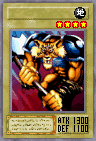 File:TigerAxe-EDS-EN-VG.png