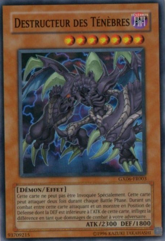 File:DarknessDestroyer-GX06-FR-SR-UE.png
