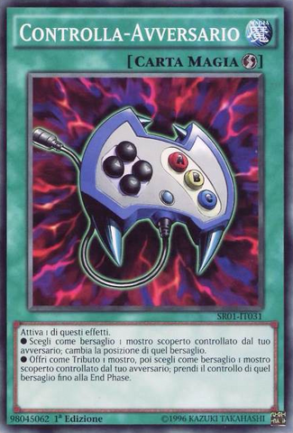 File:EnemyController-SR01-IT-C-1E.png