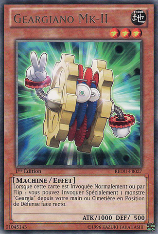 File:GeargianoMkII-REDU-FR-R-1E.png
