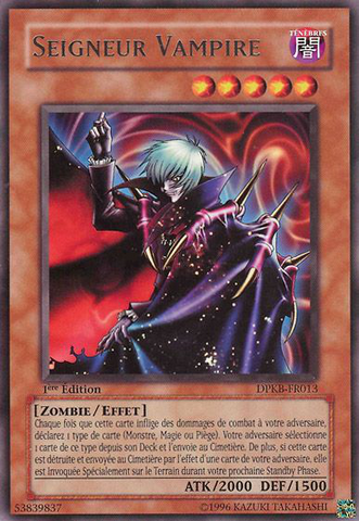 File:VampireLord-DPKB-FR-R-1E.png