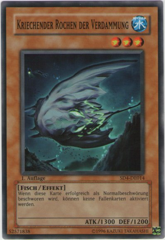 File:CreepingDoomManta-SD4-DE-C-1E.png